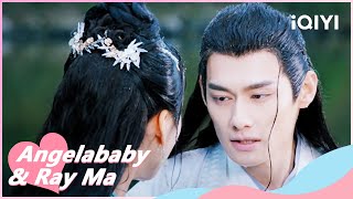 🫧Yinfeng was Injured to Save Gu Qing | Divine Destiny EP07 | iQIYI Romance