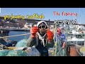 cara bekerja di sektor fishing kapal jaring || korea selatan