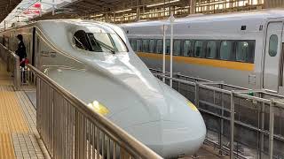 N700系 鹿児島中央行き みずほ603号 新大阪駅発車