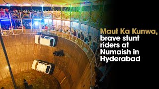 Maut Ka Kunwa, brave stunt riders at Numaish in Hyderabad