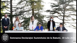 Semnarea Declarației Summitului de la Batumi, 19 iulie 2021