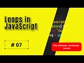 Master JavaScript Loops: for / while / do-while Guide