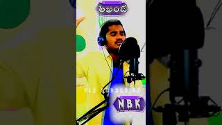|Akhanda Tittle song short clip|అఖండ|Nandamuri Balakrishna|Boyapati Srinu|NBK|shorts|Viral|🔥🔥🔥