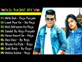 Raju Punjabi New Haryanvi Song | Top 10 haryanvi Song Jukebox | Hit Raju Punjabi New Haryanavi Song