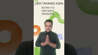 CRDI TRAINING AGRA 5/6/7 JANUARY REGISTER NOW