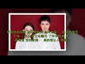 冯绍峰妈妈当年反对倪妮进门，为何就同意赵丽颖了呢？原来如此！ 被问是否邀请倪妮出席满月酒，冯绍峰只回一句话，尽显高情商 继赵丽颖生子后，又一女星宣布怀孕，网友们看到后都跑去安慰胡歌