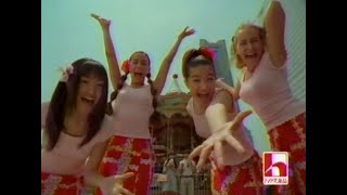 懐かしいCM（2000年）#0263(Japanese Commercials)