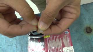 Introduction of how to stab an aging worm (for beginners) Lure fishing