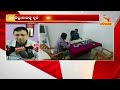 accountant suspended after assaulted sub collector in anandpur nandighosha tv