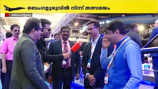 'ഒരുപാട് പ്രോജക്ടുകളുണ്ട്, പ്രതിരോധ വിപണിയാണ് ലക്ഷ്യം' ഇന്ത്യൻ പ്രതിരോധ രംഗത്തെ കുതിപ്പ്