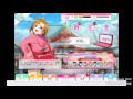 【ｽｸﾌｪｽ】μ s お正月 限定ﾎﾞｲｽ