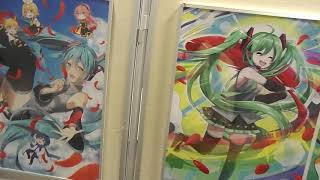 「piaproX赤い羽根共同募金」初音ミクパネル展示会　(2020.10.24)