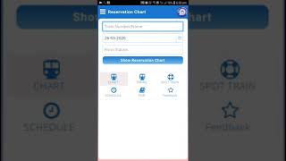 How to check railway reservation chart online