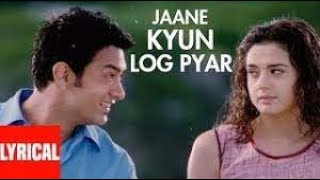 Full Video : Jane Kyun Log| Dil Chahta Hai | Aamir Khan, Preity Zinta | Udit Narayan, Alka Yagnik