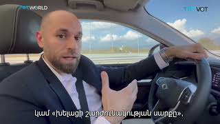 TOGG-ը Թուրքիայի էլեկտրական մեքենաների շուկայի հիմքերն է դնում