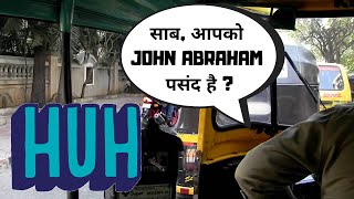 Epic Bangalore auto rickshaw conversation, part two | Jamie Alter