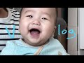 [Vlog]4개월 아기의 주말|잠과 싸우는 아기|할머니의 자작곡|외출 또 외출|네모동그리의 하루