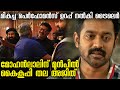 Ajith Kumar On The Majestic Set Of Marakkar Mohanlal Movie | Ellam Sheriyakum Trailer Asif Ali Movie