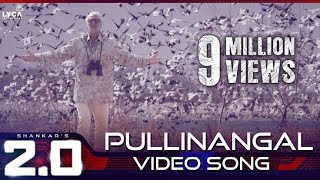 Pullinangal 8D Song | 2.0 Movie | 8D World