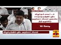 tn budget 2022 வானிலை ஆய்வு மையத்தை மேம்படுத்த ரூ.10 கோடி நிதி ஒதுக்கீடு