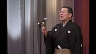 【少壮吟士愛吟集】「短歌 ああ広島」（吟詠）藤河賀久清