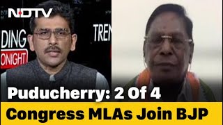 Kiran Bedi Was Interfering In Daily Administration: Puducherry Chief Minister | Trending Tonight