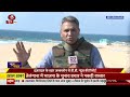 ground report dd news correspondent amritpal singh reports on israel hamas war from ashkelon