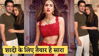 Sara Ali Khan Get Married To Someone Who Can Live With Her & Mom | Sara Some Condition For Marriage
