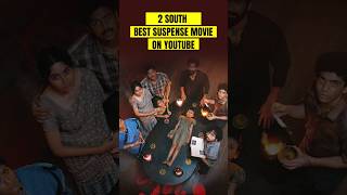 2 South Best Suspense Movies On Youtube #southmovie #moviereview #suspense #shorts  #krazy4muvies