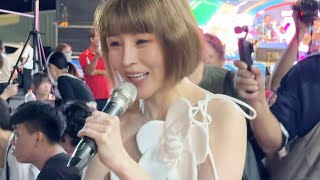 蕭玉芬演唱 心花開.毒藥.用心.流水年華 嘉義彌陀夜市 2024.11.02