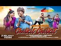 CHILKIT CHILKIT NEW SANTHALI FULL VIDEO 2024//PRAKASH(BADAM HEREL) & PAMPA//MAHENTA SOREN & NAMITA