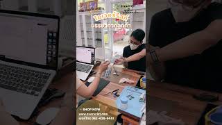 รีวิวบรรยากาศลูกค้ามาเปลี่ยนสายนาฬิกา ที่ร้าน Overwrist ที่นี่เราจัดจำหน่ายสายนาฬิกา