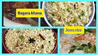 hyderabadi bagara khana||easyrice||simple rice ||jeera rice #pulao #cooking #zeerarice #hyderabadi