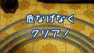 KATO　N700A曲線通過テスト