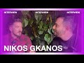 Συνέντευξη με τον Νίκο Γκάνο (Interview with Nikos Gkanos) | EurovisionFun