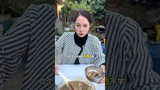 看我云南老婆，怎么做烧鸭绿豆糖水 远嫁 南北饮食大不同 夫妻相处之道