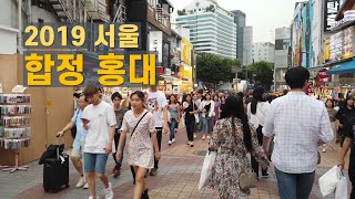 [4k60fps] 서교동 홍대 걷기, Seogyo-dong hongdae, Seoul, South Korea, 2019-06