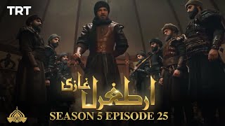 Ertugrul Ghazi Urdu | Episode 25| Season 5