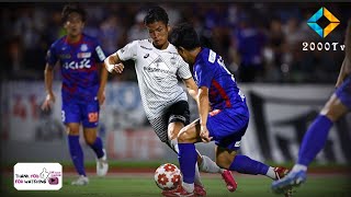 ヴィッセル神戸 vs ヴァンフォーレ甲府  4-1 ハイライト | 天皇杯 JFA 第103回全日本サッカー選手権大会 ラウンド16 | 2023年8月2日