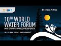 ⁠Indonesia Jadi Tuan Rumah World Water Forum 2024