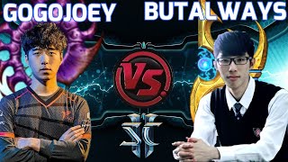 Starcraft 2: ButAlways vs GogojOey - Best of 3, DreamHack Fall 2020