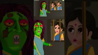 இத போயி திருப்பி கொடு ghost stories in tamil pei stories in tamil horror stories in tamil