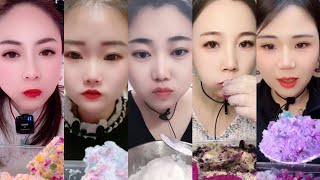 Asmr // Ice Eating Asmr || Hard Ice Eating || Thin ice  //Asmr || MUKBANG 💨