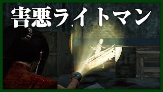 【DbD】5台分チェイス、ライト救助2回でキラー泣かせた。【Dead by Daylight実況】