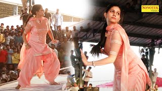 Sapna Chaudhary :- Badli Badli Laage I Haryanvi Song I Sapna Live Performance I Sapna Entertainment