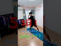 【1ヶ月ダイエット】fit boxing北斗の拳1ヶ月チャレンジ25日目！ fitboxing ダイエット 北斗の拳 1ヶ月チャレンジ フィットボクシング 黄色い歌