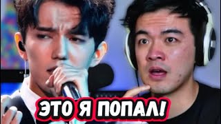 Настоящий профессионал!  НОВАЯ  Реакция Канадского Рок певца на Димаша с песней  Грешная страсть
