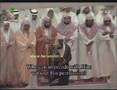 Ayatul Kursi recited by Sheikh Shuraim---Masha-Allah!