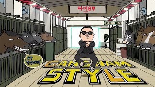 Psy - Gangnam Style강남스타일 Mv