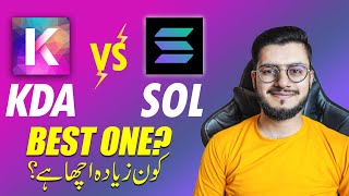 IS KADENA THE NEXT SOLANA? | KDA VS SOL | KADENA VS SOLANA #SOL #KDA